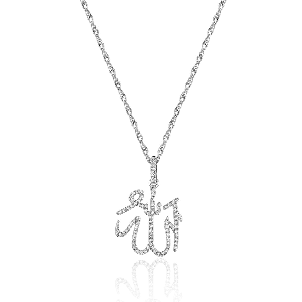 Express your devotion with a Diamond Allah Necklace—a symbol of faith, spirituality, and elegance.