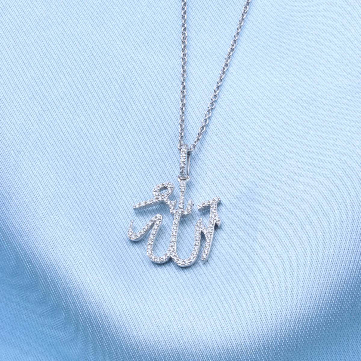 Express your devotion with a Diamond Allah Necklace—a symbol of faith, spirituality, and elegance.