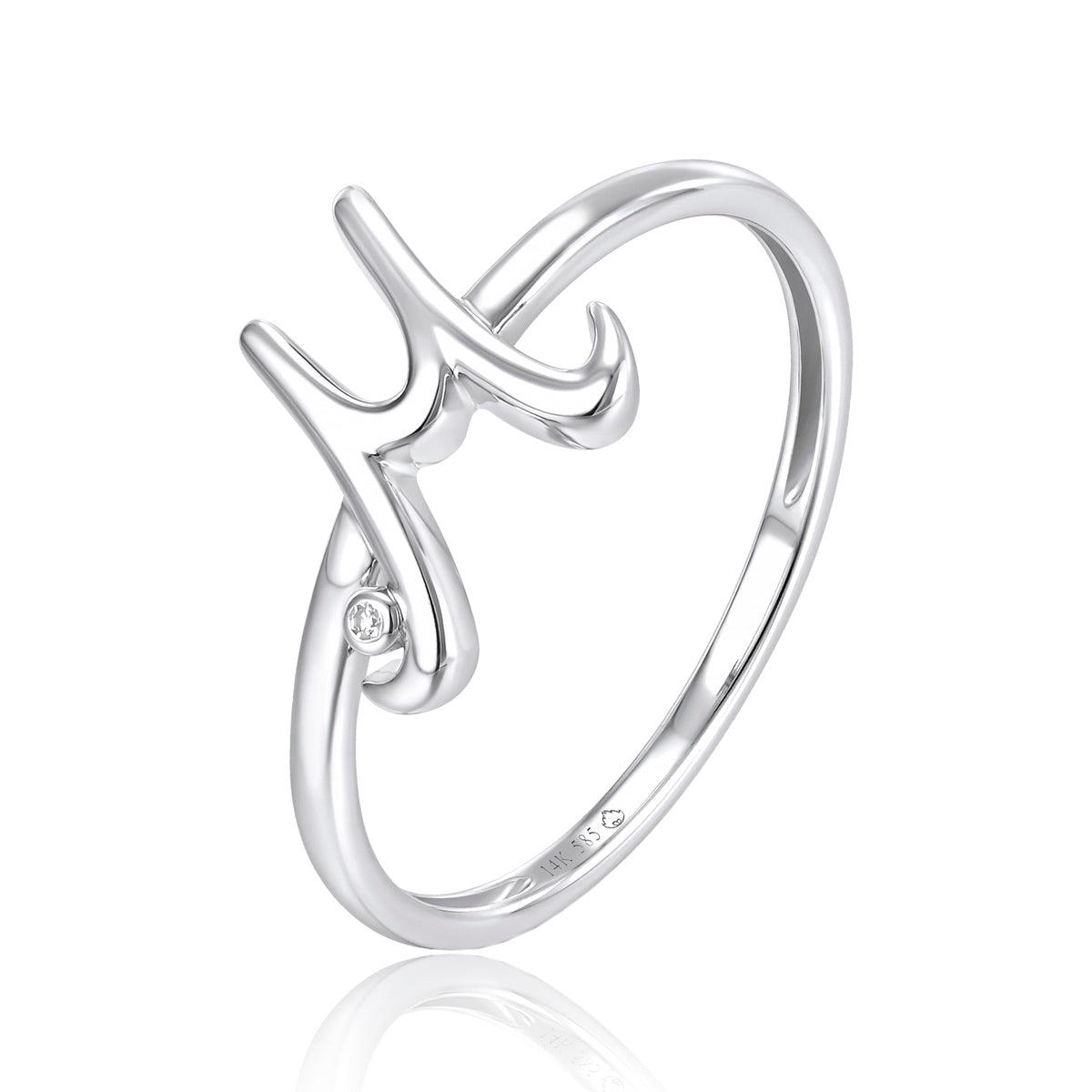 Cursive Initial Ring
