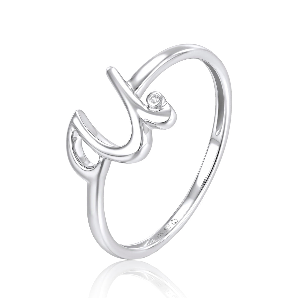 Cursive Initial Ring