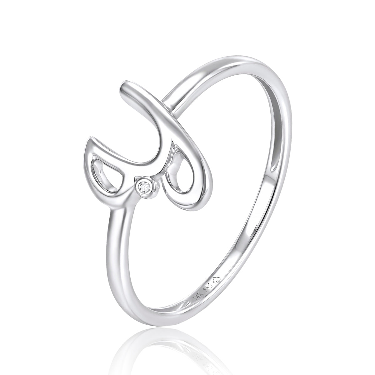 Cursive Initial Ring